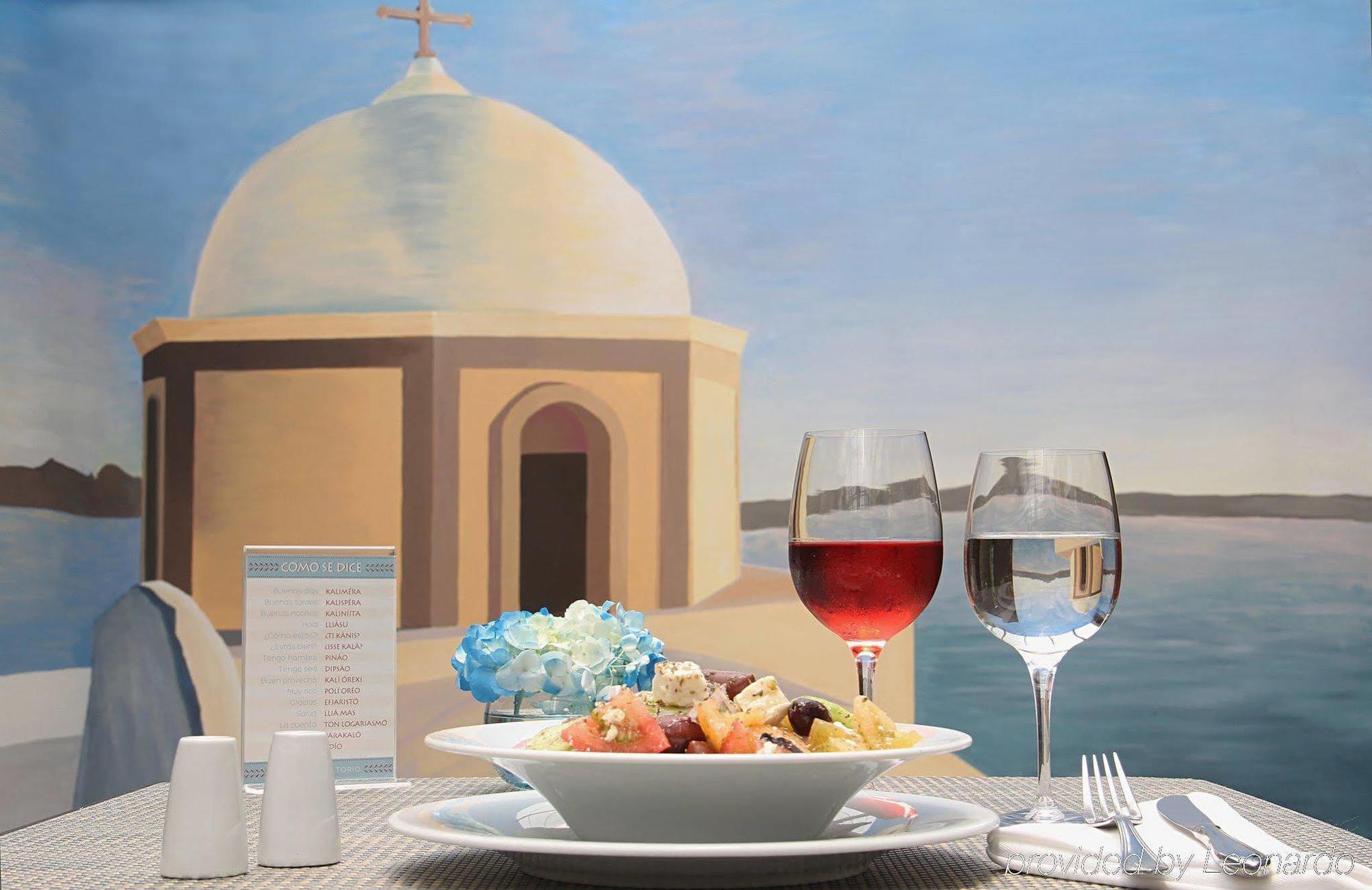 Hotel Morrison Usaquen Bogota Ngoại thất bức ảnh A Greek salad with wine